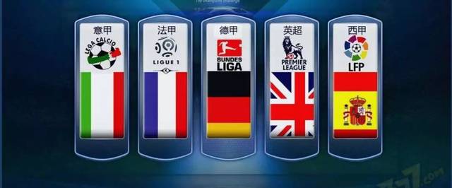 籃球隊在此 籃球隊在此